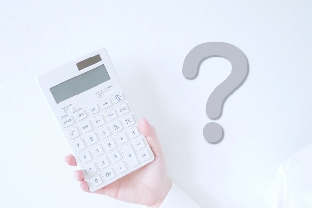 電卓・クエスチョンマーク
